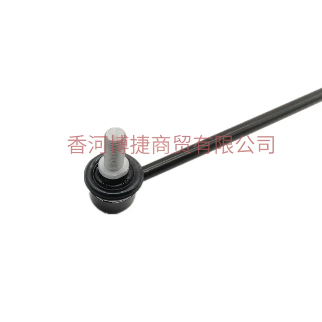 948a9ceab197a32d2daaaf67e8e290