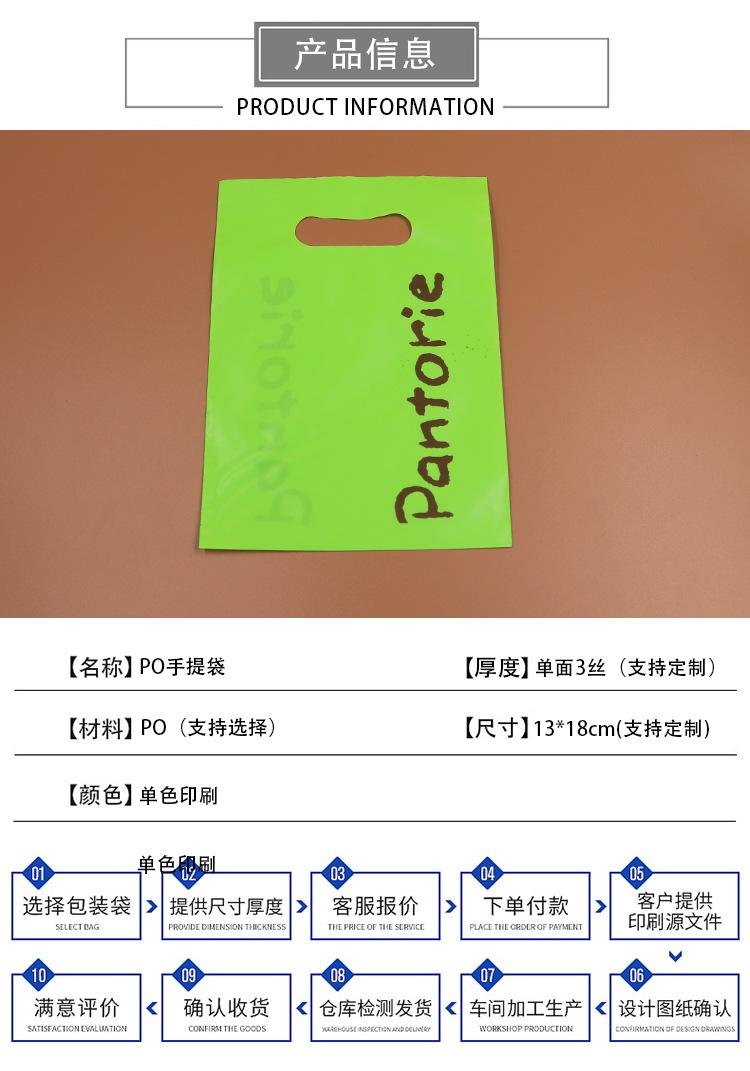 详情_03.jpg