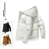 Chaqueta de algodón cálida corta de color liso con capucha, ajuste holgado, talla grande para hombre, nueva de invierno, transfronteriza