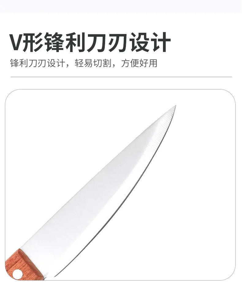 多用刀_03.jpg