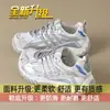 Zapatos de Senderismo Versátiles Super Calientes con Suela Gruesa Zapatos de Moda para Mujer Zapatos Deportivos Casuales para Mujer 2026 Nuevos Otoño Zapatos de Papá para Mujer