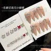 Joyería para uñas de网红 nido de pájaro cortado mariposa taladro de uñas multicorte cristal punta accesorios para taladro de uñas al por mayor