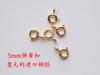 F54 Fecho Lagosta Banhado a Ouro Real de Cobre Coreano Conjunto de Conectores de Fecho de Mola tipo Estilingue Importado Acessórios para Colar DIY