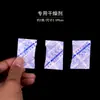 Papel para Muestras de Hojas Encapsuladas Profesional para Encuesta de Fitoterapia 8K16K Portamuestras de Plantas Papel Absorbente de Hojas Encapsuladas Papel para Muestras de Plantas