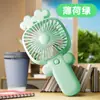 Ventilador Portátil Pequeno Novo de Verão Transfronteiriço Carregável Desenho Animado Portátil Vento Forte Portátil de Mesa USB Atacado