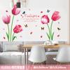 Pegatinas de pared autoadhesivas para dormitorio, sala de bodas, mesita de noche, sofá, papel tapiz decorativo extraíble