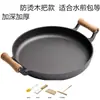 Sartén para panqueques de hierro fundido sartén para panqueques sartén antiadherente sin recubrimiento sartén para panqueques de mano bolsa para freír panqueques con agua sartén para panqueques crudos plancha de hierro fundido