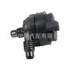 11518679885 Adecuado para Bmw F20/F21 Bomba de Agua Electrónica Venta Caliente Transfronteriza Piezas de Automóvil