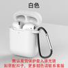 Funda protectora para Apple Airpods 2.ª generación, 3.ª generación, Pro2, funda para auriculares Bluetooth, funda blanda de silicona resistente a caídas.