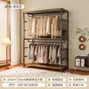 Guarda-Roupa Aberto DIY Closet Planejado Combinação de Guarda-Roupa Cabideiro Prateleira de Chão para Quarto