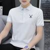 Polo de Verano de Seda de Hielo de Manga Corta Paul para Hombre, Camiseta Elegante de Solapa, Secado Rápido, Top Casual de Negocios, a la Moda