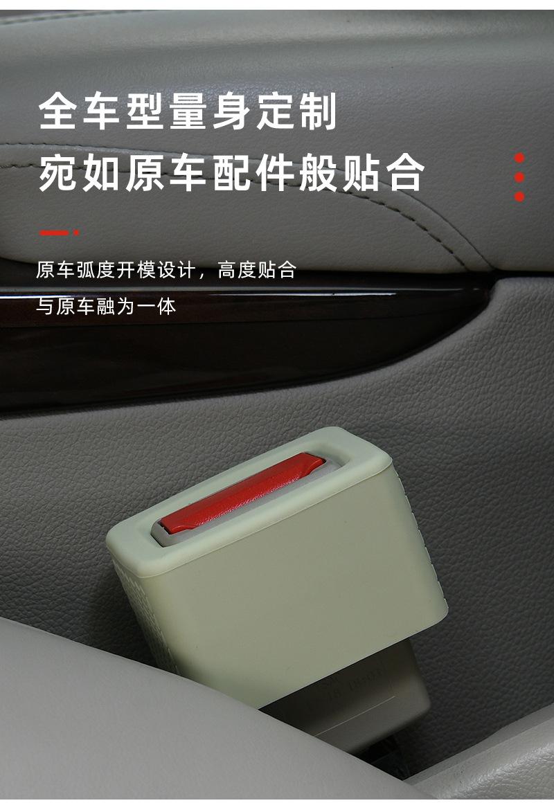 详情页_07.jpg