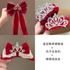Grampo de Cabelo Laço Acessório de Cabelo para Meninas, Presilha de Cabelo Vermelha para Trás da Cabeça, Grampo de Cabelo de Ano Novo para Meninas, Ornamento de Cabelo de Fita Infantil