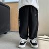 Pantalones Deportivos Nuevos de Primavera y Otoño 2026 para Niños Hai Ma, Pantalones de Chándal Otoñales Estilo Coreano para Niños, Ropa Infantil Versátil y de Moda para Niñas