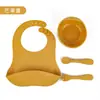 Traje popular para alimentar bebés, juego de nueve piezas de silicona resistente a caídas con plato de rejilla para autoalimentación infantil, con ventosa, fácil de limpiar
