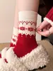 Calcetines Rojos de Lana del Año Zodiacal para Mujer Calcetines de Caña Media Sin Costuras Otoño e Invierno Espesos Calientes Año del Caballo Calcetines Rojos Grandes de Año Nuevo