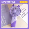Ventilador Portátil Pequeno Transfronteiriço Desenho Animado USB Mini Portátil para Desktop Base Cordão Ventilador Presente para Estudante Venda por Atacado