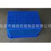 Cesta Plástica Grossa para Legumes com Alças de Ferro, Cesta Empilhável para Virar para Transporte de Legumes e Frutas, Cesta de Compras de Supermercado, Cesta Plástica
