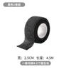 Tablero de Cama Antiruidos Adhesivo Silencioso para Cama Amortiguación de Impactos y Reducción de Ruido Almohadillas para Pies Tiras Silenciosas