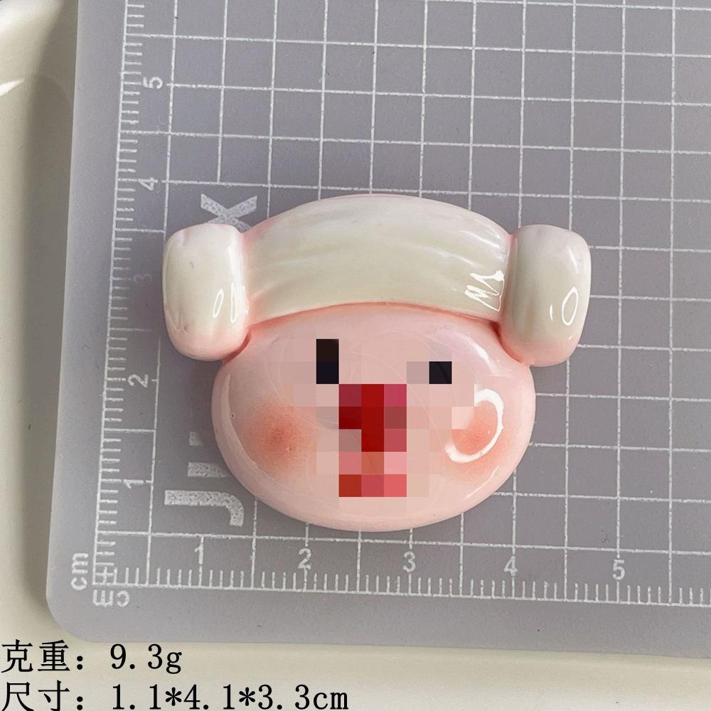 O1CN012uQbEc1iNFgrwTx67_!!2211