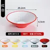 Tazón roscado de melamina, tazón comercial para hot pot picante, tazón para fideos de res, tazón grande de plástico para fideos de caracol, tazón especial para fideos para restaurantes de fideos