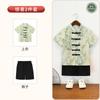Camisa de Manga Curta Estilo Nacional Dinastia Han Estilo Chinês Novo para Meninos Verão Fina Estilo Antigo Infantil Terno Tang Roupa para Fotografia