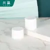 5g10g frasco de embalagem cosmética PP liso conjunto de viagem frasco de creme frasco de creme para os olhos frasco de teste de amostra frasco de loção