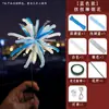 Barras de torção de fogos de artifício Buquê de flores Feito à mão Pacote de material DIY Lanterna de Natal de fogos de artifício Aniversário Ano Novo Dia de Ano Novo Presente