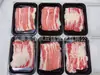 Rollo de Carne de Res Angus M5 Graso Corte Original Australiano Hot Pot Rollo de Carne Grasa Copo de Nieve Olla Sukiyaki Pechuga Trasera Rodajas de Carne Grasa 200g Caja