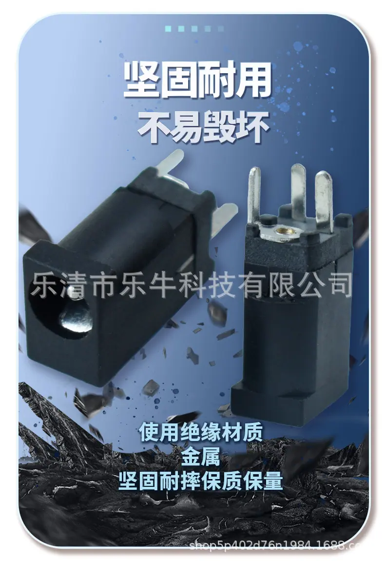 详情页3