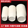 Mini Copo Pequeno de Degustação 2,5 Tigela para Molho 4 Copo de Papel Descartável para Sorvete Copo de Iogurte Tigela de Papel Caixa de Papel Qishai