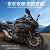 Aplicável ao para-choque de mola Qianjiang Race 450, barra esportiva QJ Race 450, barra de proteção antiqueda, peças modificadas reforçadas em aço carbono