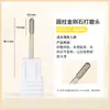 Kit de cabeças de polimento de diamante para unhas pré-tratamento estilo russo kit de ferramentas pequenas para unhas esfoliantes