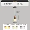Lámpara Colgante Retro Estilo Medieval Color Té Pétalo para Restaurante Bar Lámpara Colgante Pequeña Estilo Japonés para Mesita de Noche Luz para Pasillo de Entrada