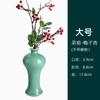 Adornos Artesanales Personalizados de Celadón, Pequeña Belleza Ebria, Decoraciones Elegantes y Elegantes para el Hogar, Arreglos Florales Hidropónicos, Arreglos Florales de Cerámica