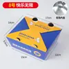 Caja de Empaque para Pollo Frito Lata Toallita Papel de Aluminio Estilo Coreano No Plegable Patas de Pollo A Prueba de Grasa Aislamiento Térmico Caja de Empaque para Llevar Caja de Papel
