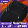 Pantalones de pana para hombre con forro de terciopelo para otoño e invierno, pantalones largos cálidos para protección contra el frío, pantalones casuales con caída para hombre, antiarrugas