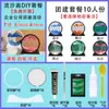 Pintura creativa de arena movediza 3D bolsa de materiales hecha a mano DIY Regalo de calentamiento para Año Nuevo, Navidad, grupo de niños, empresa, construcción de equipos, salón