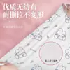 Lençóis Descartáveis Estampados Novos, Capas de Edredom, Fronhas, Conjunto Portátil de Quatro Peças Duplo para Viagem, Roupa de Cama de Hotel