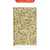 Cuaderno de Tela con Hoja de Arce de Moda Cubierta de Tela Papel Fijo DIY Tapa Blanda Estilo Literario Retro Cuaderno de Tela