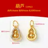 Colgante Pequeño Chapado en Oro Estilo Antiguo Año del Caballo Amuleto de la Suerte Año del Caballo Cuentas Espaciadoras Accesorios para Pulseras DIY Colgante de Riqueza Instantánea Materiales
