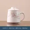 Taza de Porcelana de Jade Blanco para el Día del Maestro, Uso en la Oficina, Taza de Té con Separación de Té y Agua, Regalo Personalizable para el Día Nacional