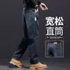 Jeans de Alta Gama para Hombre 2026 Otoño Nuevo Pantalones Rectos Holgados para Hombre Pantalones de Papá para Mediana Edad y Mayores Guangzhou Xintang