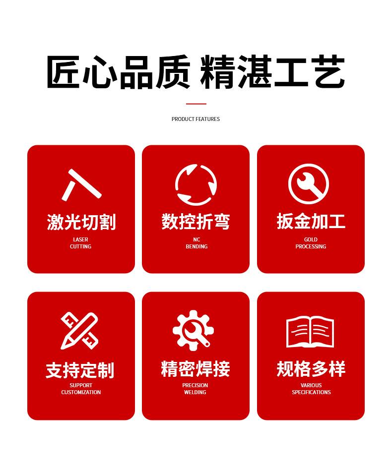 详情页_03