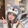 Sombrero de Ciervo Pequeño Sombrero de Punto Otoño e Invierno Lindo Súper Adorable Estilo Coreano Sombrero con Protección para las Orejas Suelto Sombrero de Pescador de Lana para Estudiante