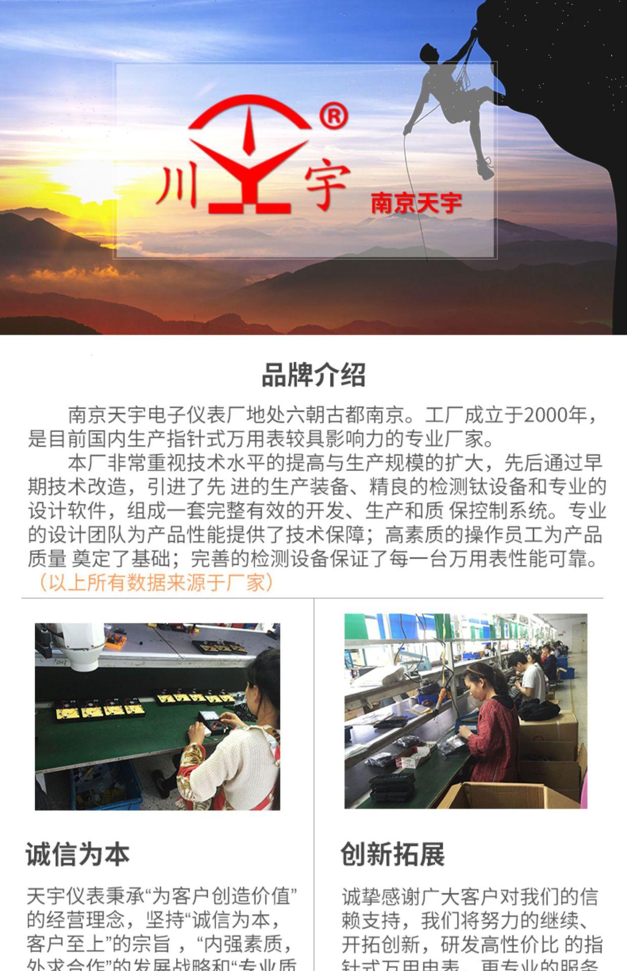 详情图片_23.jpg