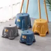 Banqueta Pequena Plástica Criativa