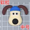 Pantufas de Cachorro Voador com Rosca Decorativas Acessórios para Copo de Água Adesivo de Desenho Animado Capa de Celular DIY Borracha de Silicone Macia Fofa PVC