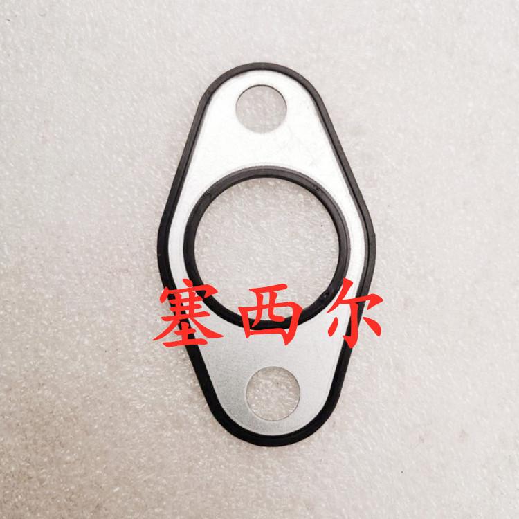 4973532 1_副本