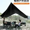 Tenda de Lona de Vinil para Exterior Portátil Grande Equipamento de Acampamento Acampamento Piquenique Tenda de Proteção Solar à Prova de Chuva à Prova de Vento
